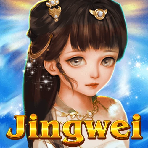 เกมสล็อต Jingwei